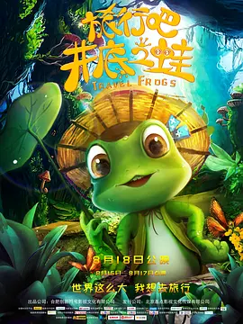 午夜光棍福利